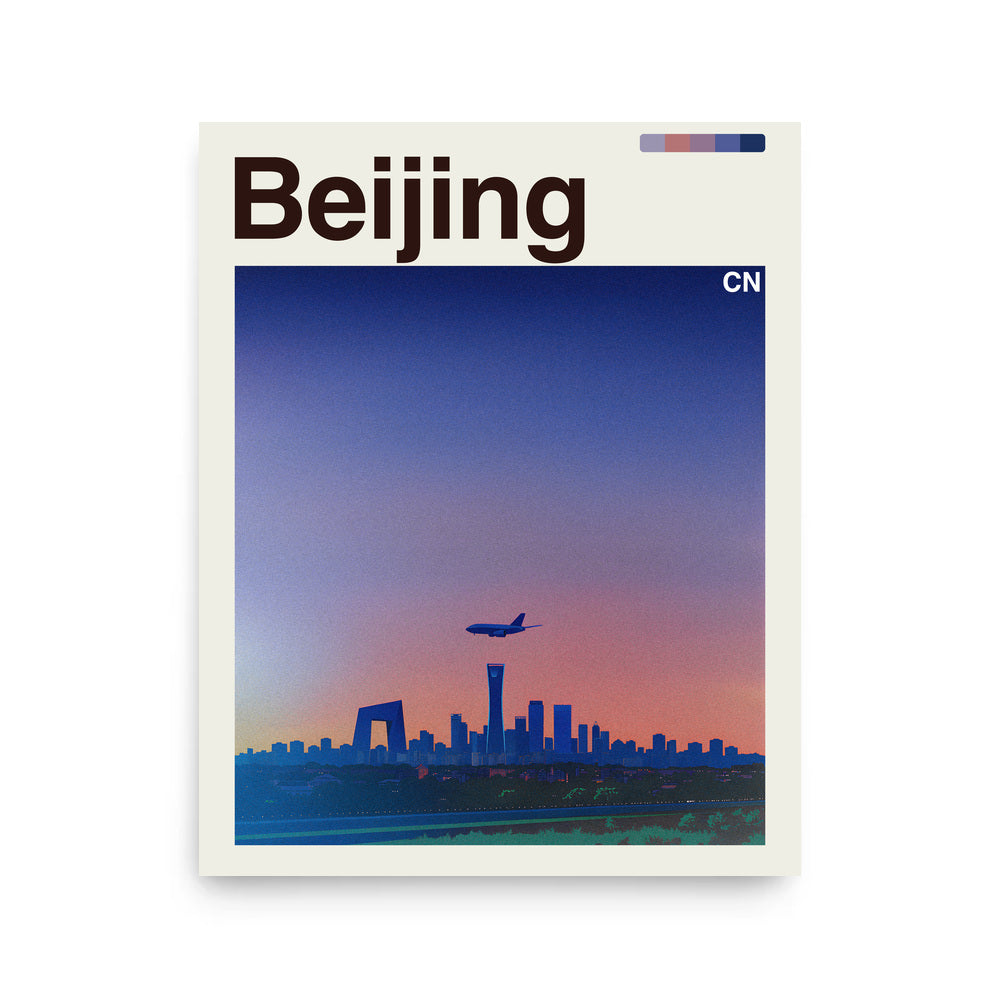 Beijing city poster mockup 1 - frame not included