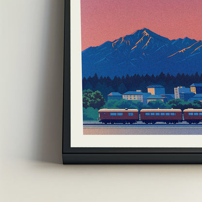 Flagstaff city poster mockup 4 - frame not included