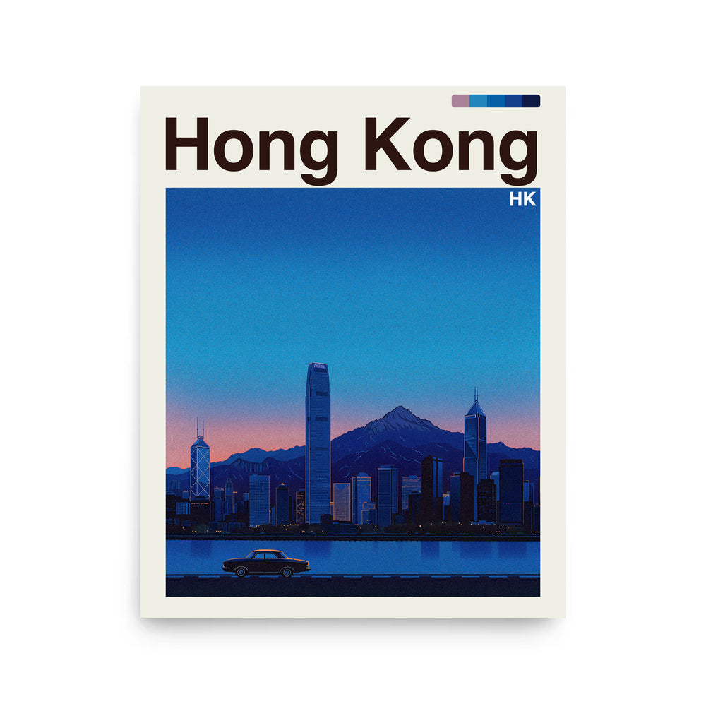 Hong Kong city poster mockup 1 - frame not included