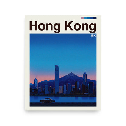 Hong Kong city poster mockup 1 - frame not included
