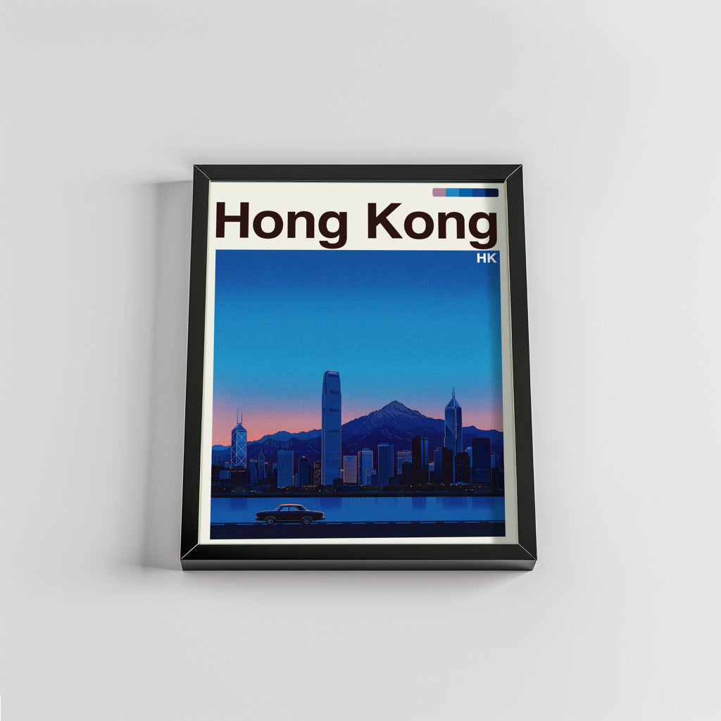 Hong Kong city poster mockup 2 - frame not included