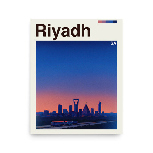 Riyadh city poster mockup 1 - frame not included