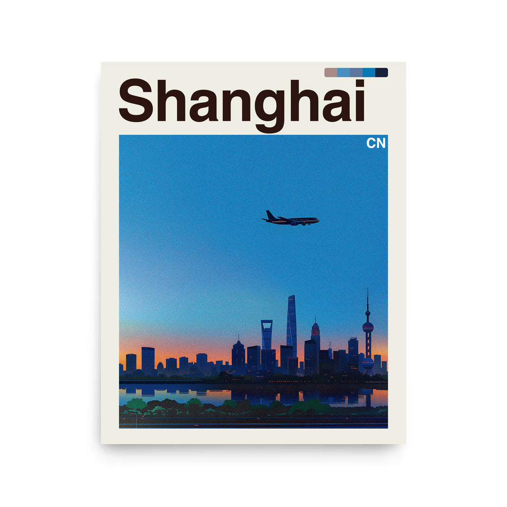 Shanghai city poster mockup 1 - frame not included