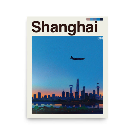 Shanghai city poster mockup 1 - frame not included