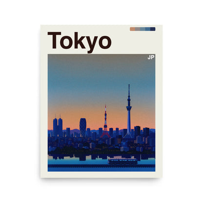 Tokyo city poster mockup 1 - frame not included